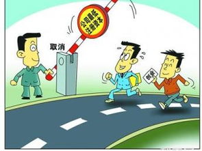 圖 公司注冊 比服務(wù) 比價格 再決定百世豐歡迎您咨詢 武漢工商注冊