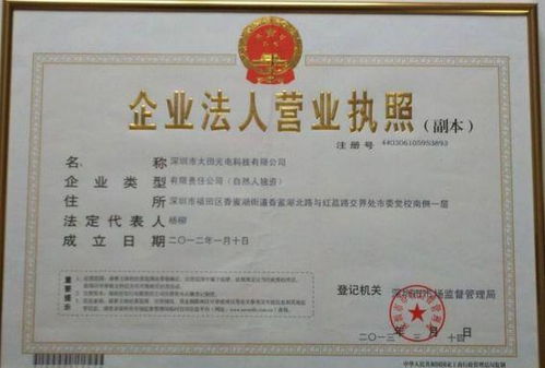 請(qǐng)問(wèn)我注冊(cè)了個(gè)個(gè)體工商營(yíng)業(yè)執(zhí)照,現(xiàn)在想注銷(xiāo),去辦清稅證明才能注銷(xiāo)請(qǐng)問(wèn)辦清稅證明補(bǔ)稅嗎